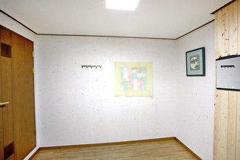 Go Woon Dang Hanok 2* Seoul