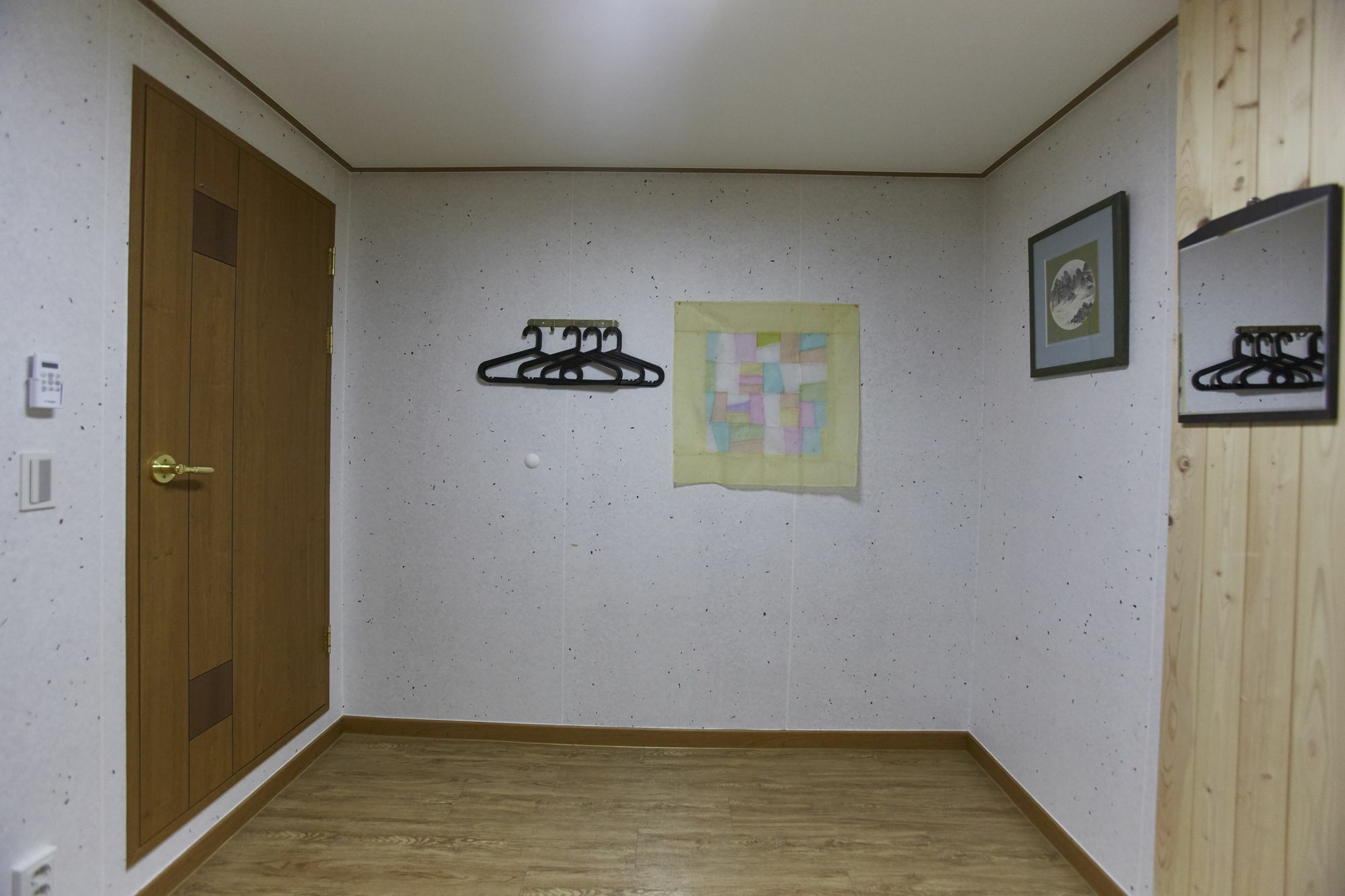 Go Woon Dang Hanok Hotel